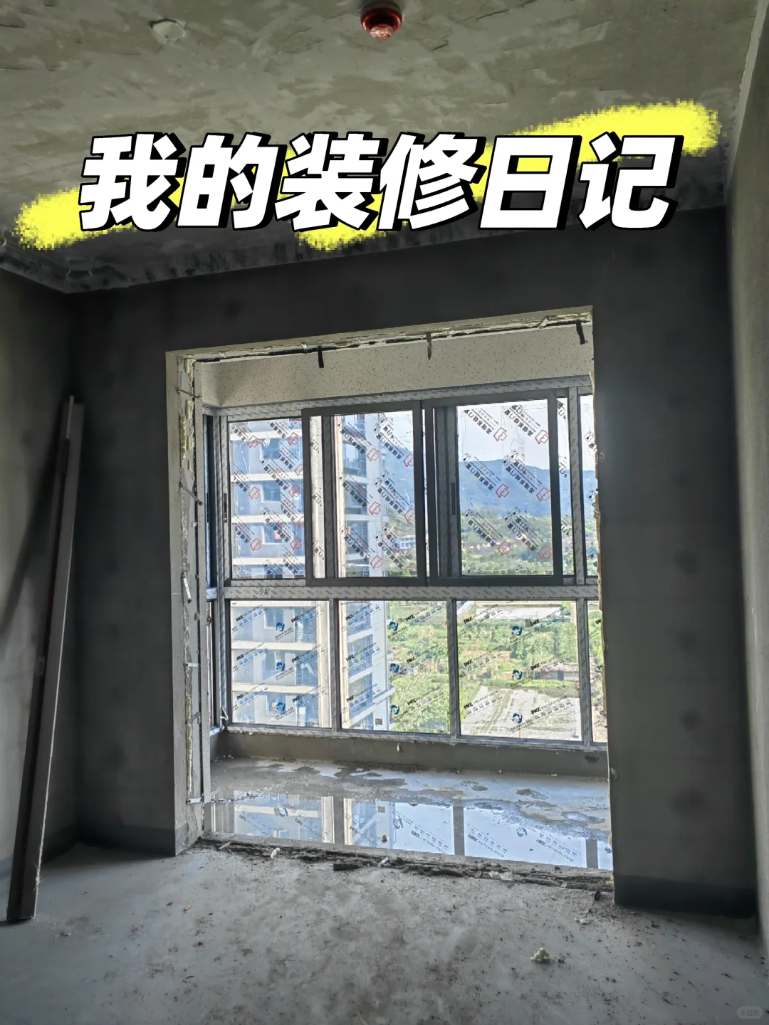 开发商按的移门 卖了 求分享好看移门