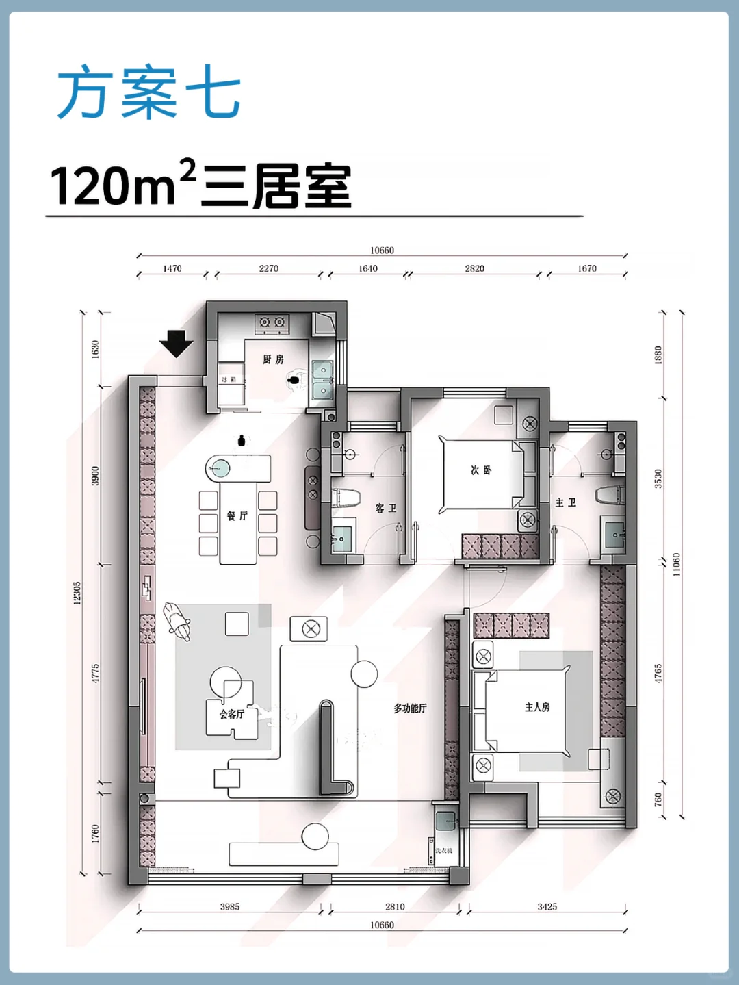 邻居偷偷抄作业|全国通用的12种经典户型