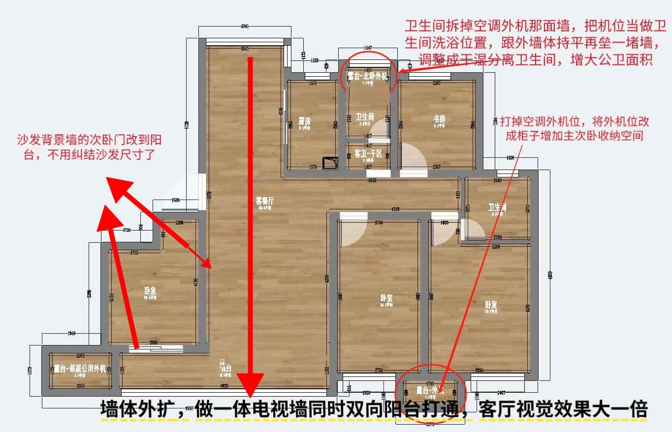 发到小红书一天比自己琢磨一个月强