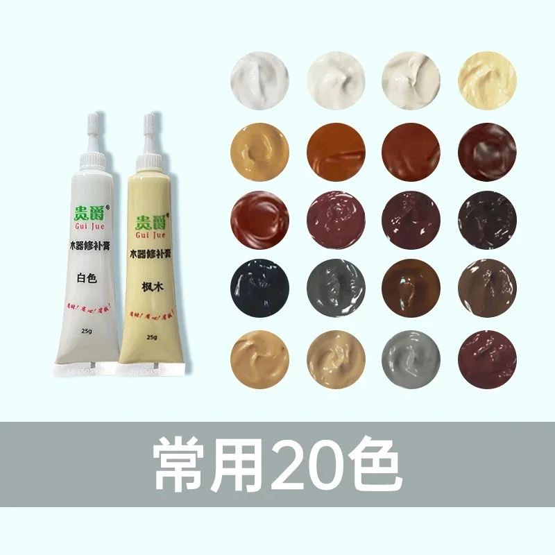 北美高难度补门洞-重生之我在北美补门洞