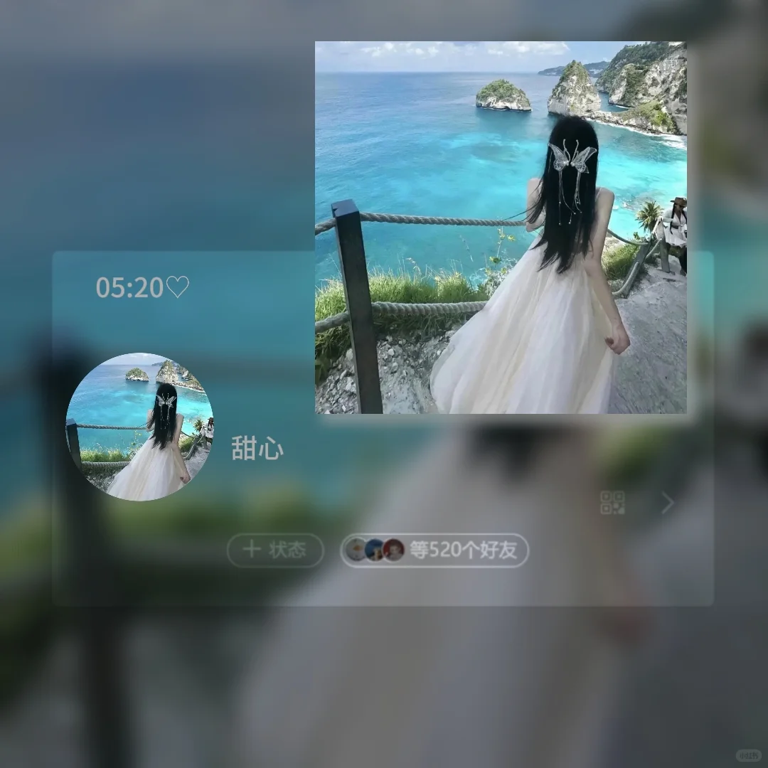 会发光的女生头像～