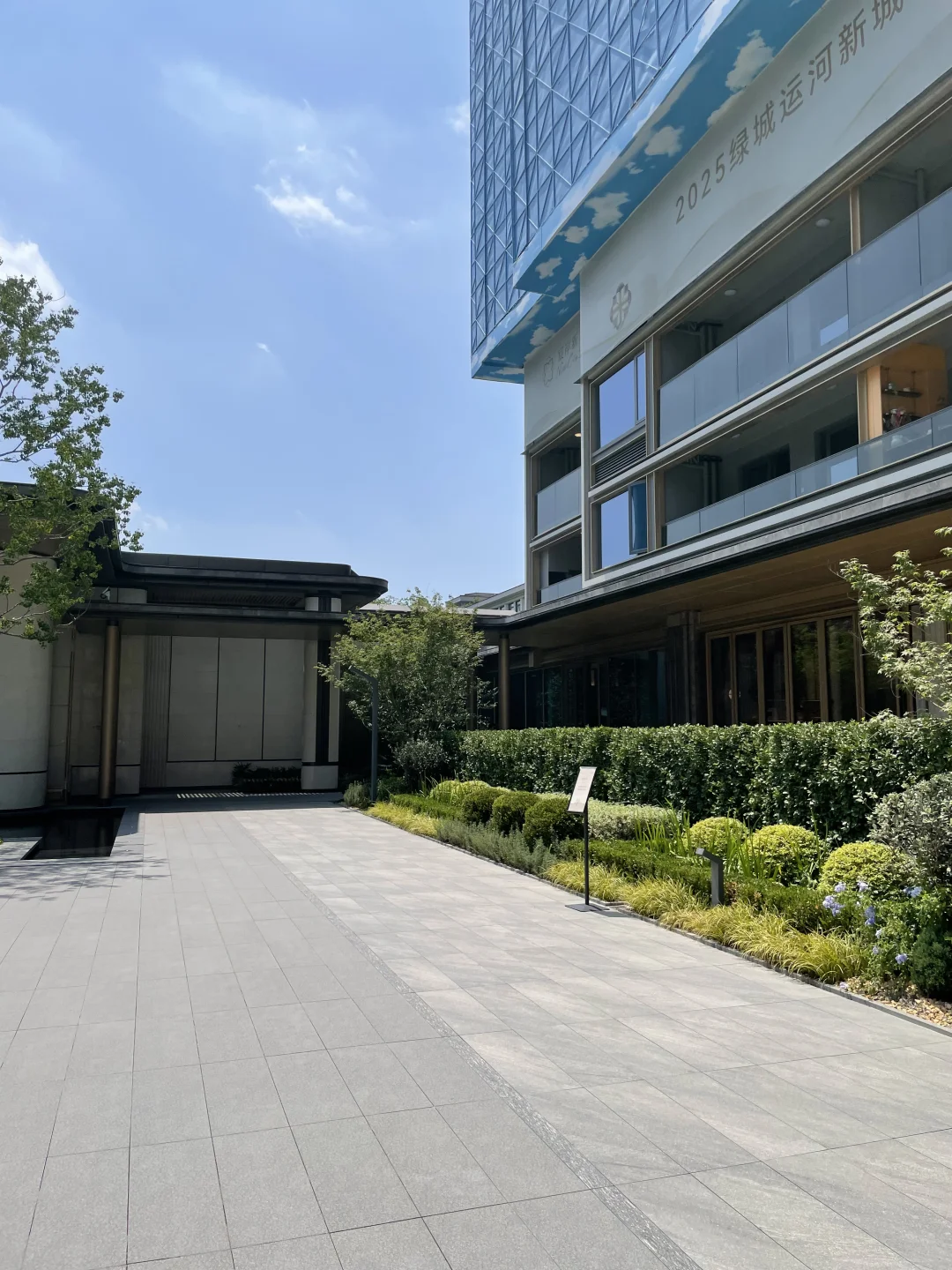 在杭州主城二看的住宅，今天终于拿下了。