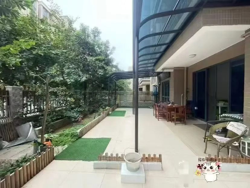 带花园的好房子
