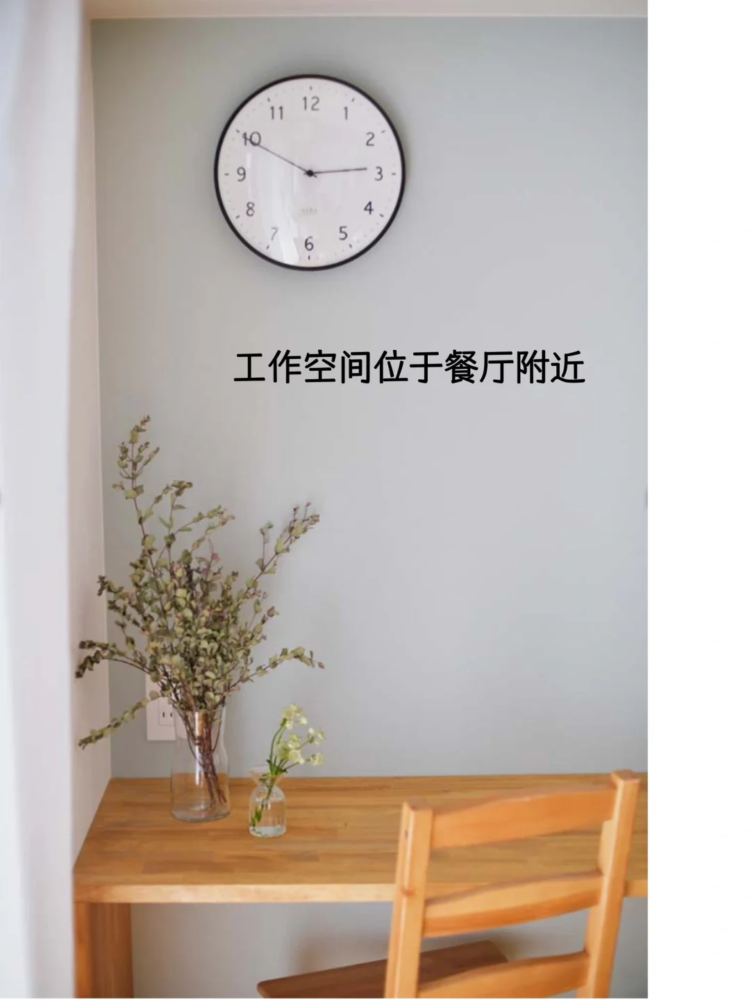 这个设计非常多心水的点！
