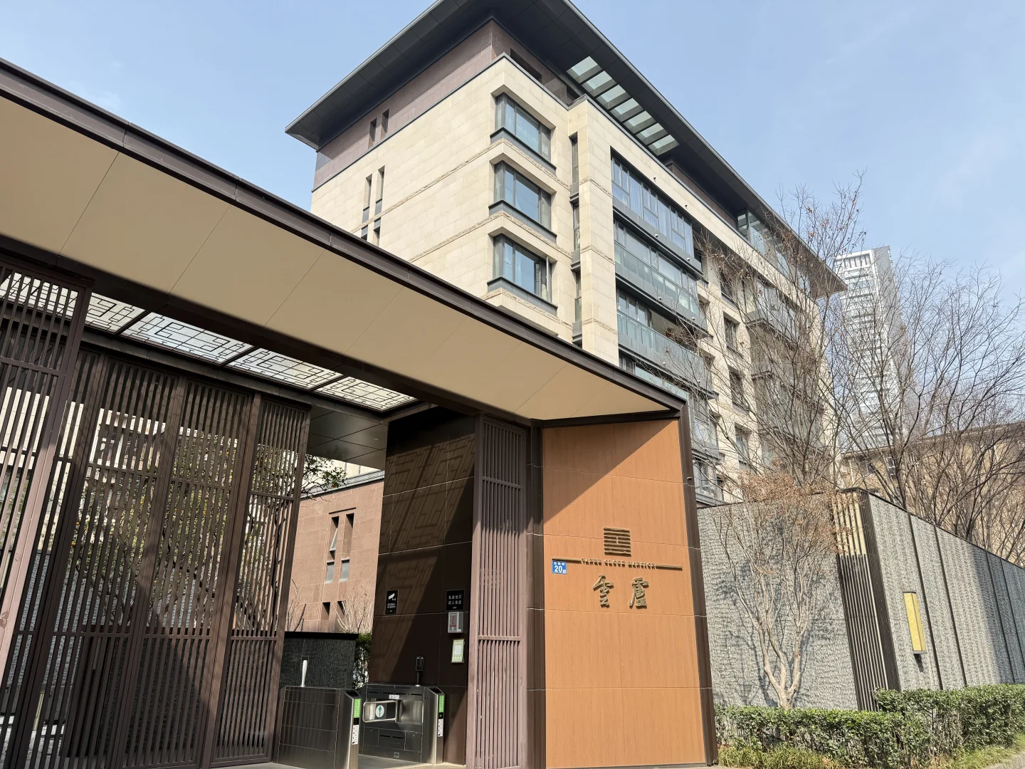 想不到吧，取水楼这竟有一个次新洋房小区