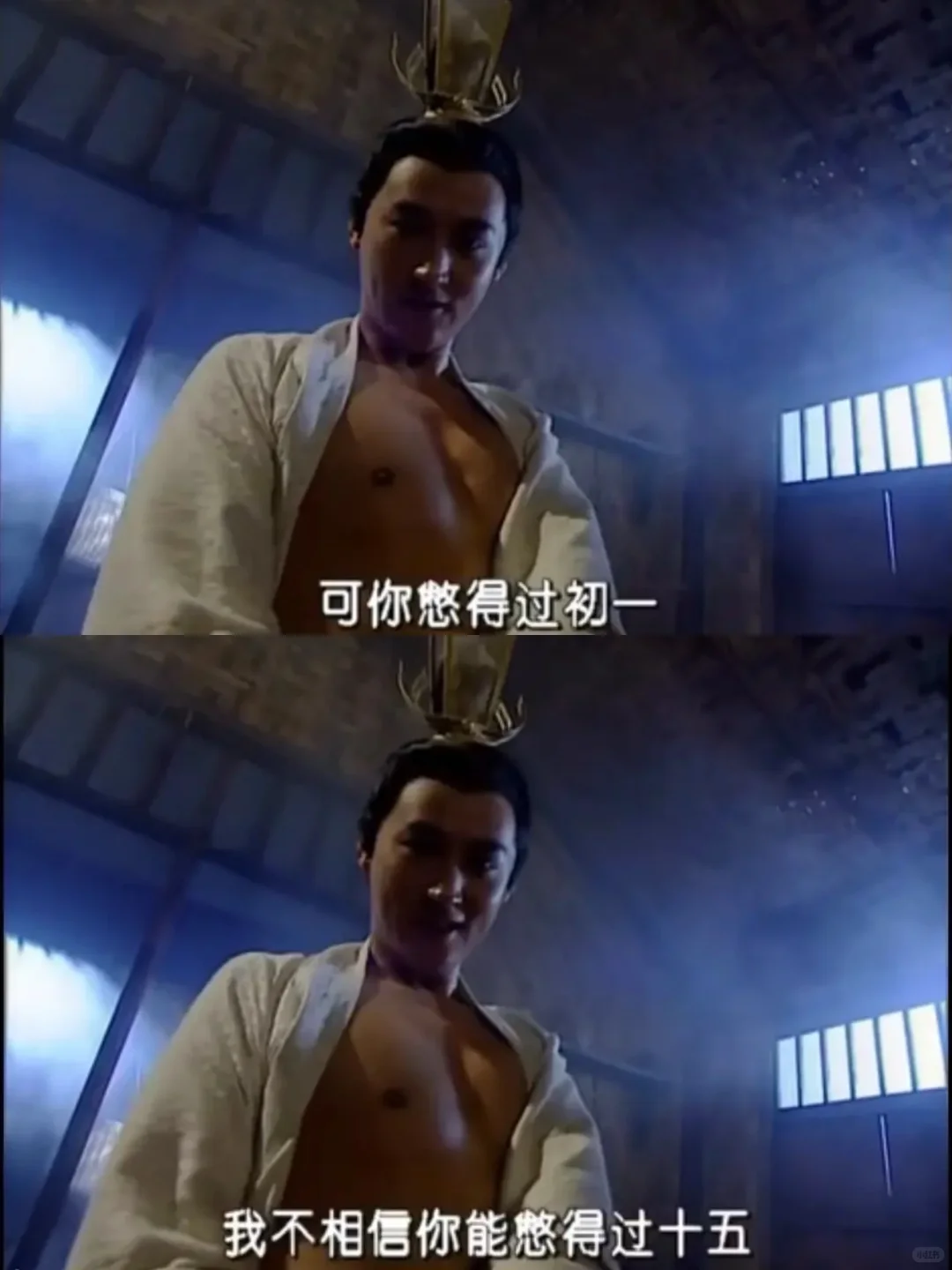 救命笑不活了，好羞耻的台词……