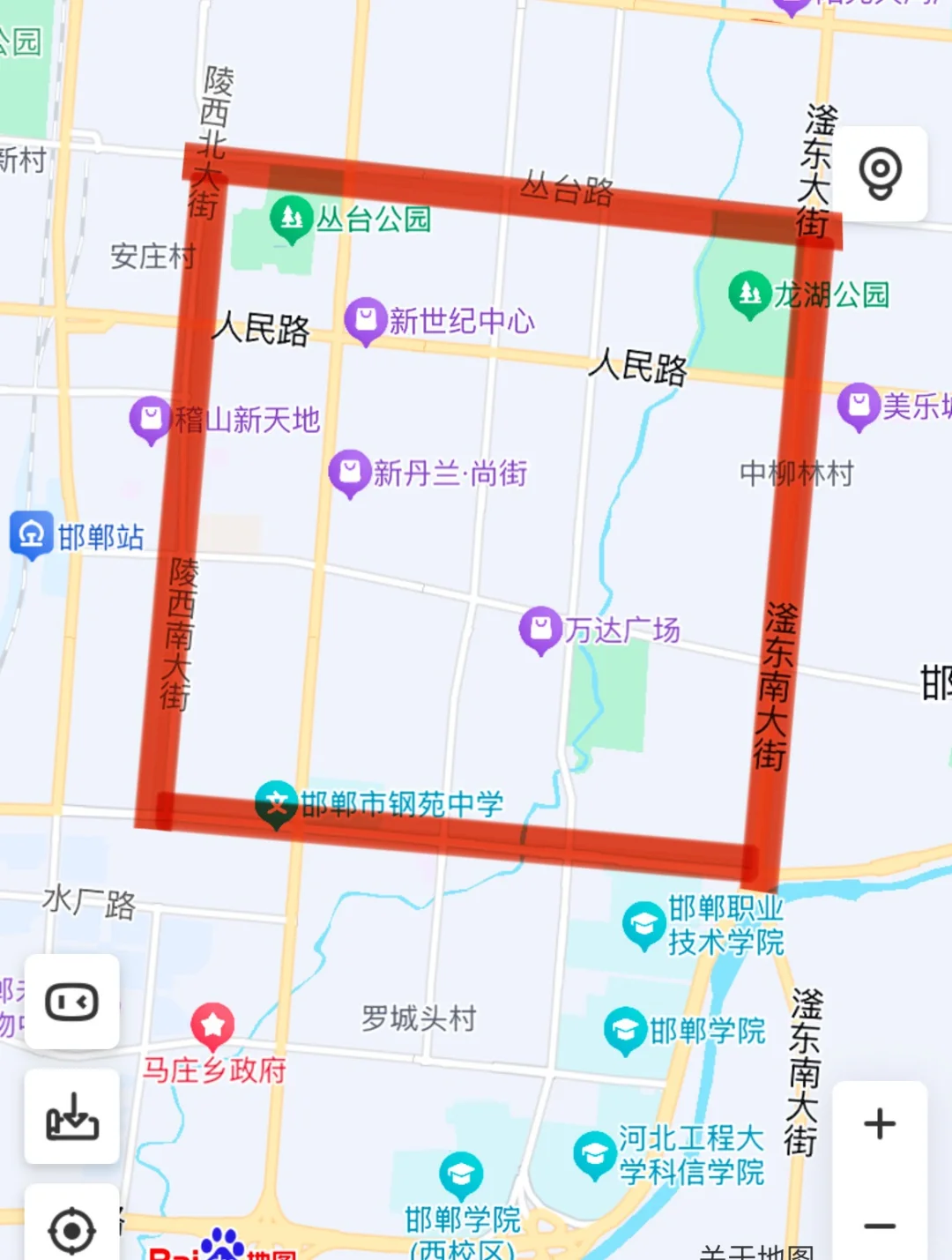 邯郸想买婚房