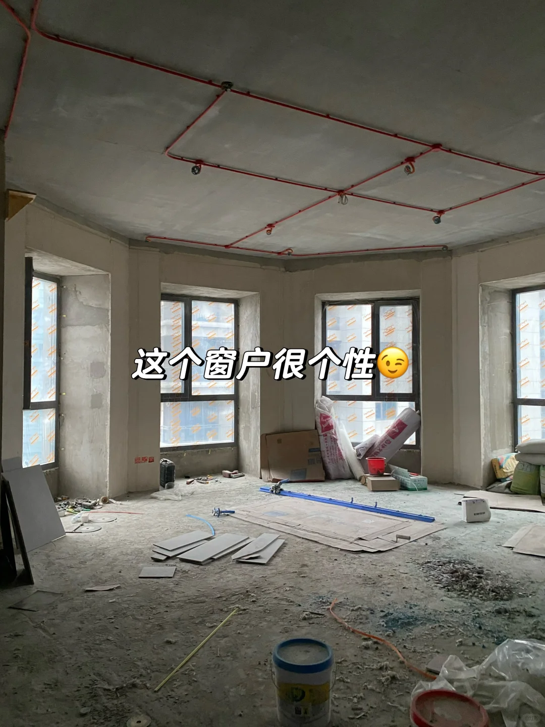毛坯房丑🥹关我装修什么事😍完工大变样❗️
