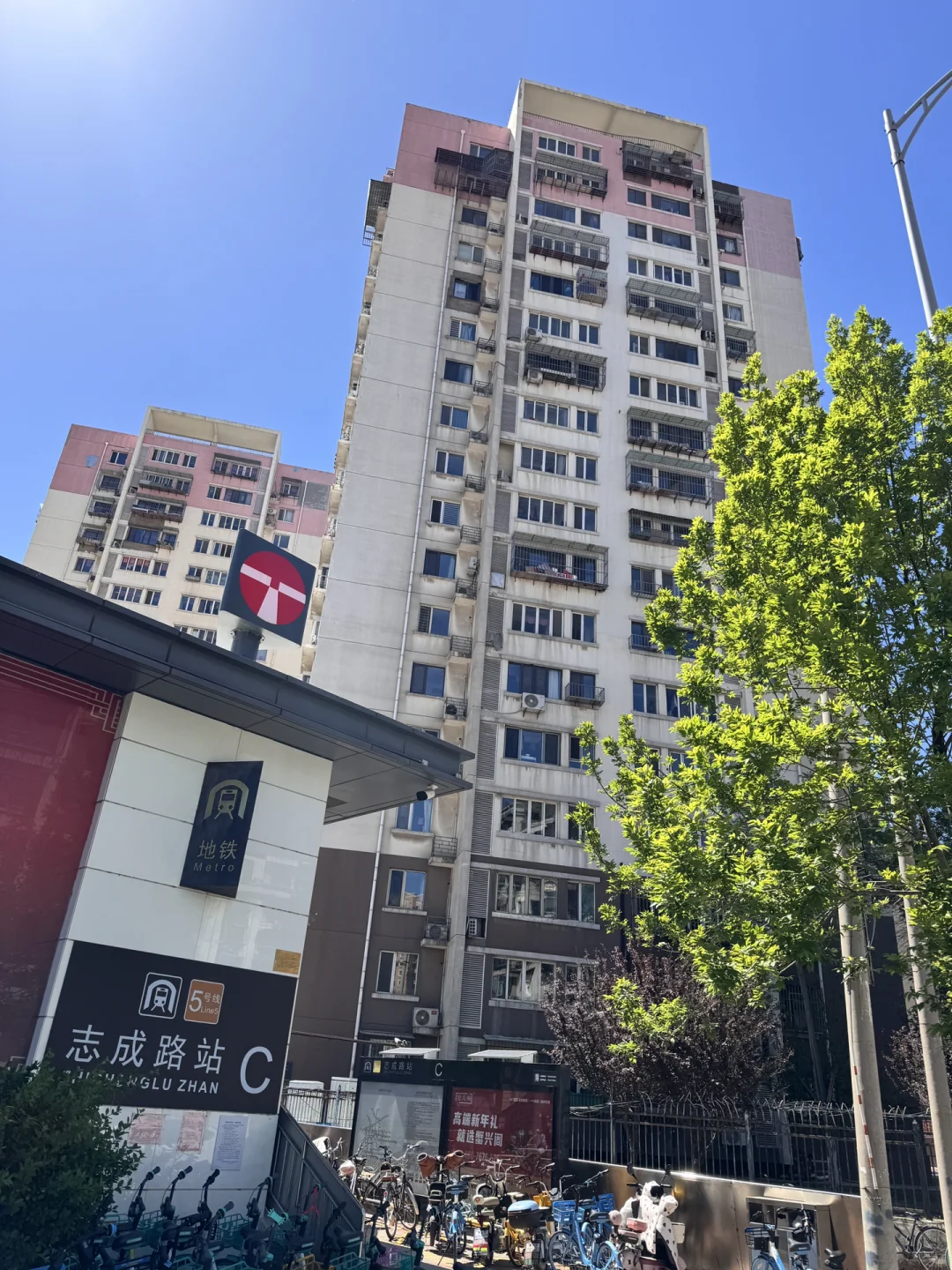 小红书都是高手，换房求支支招