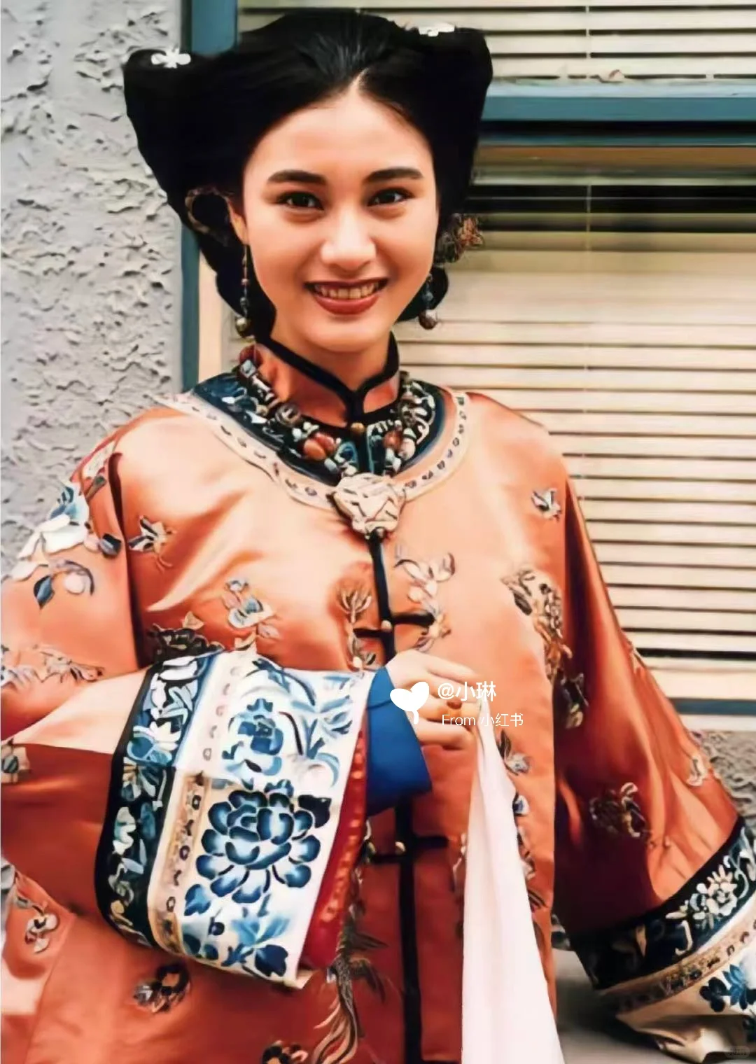 最高贵的情妇 & 李嘉欣