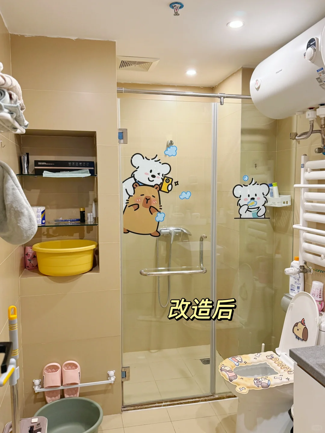 50㎡公寓改造✨变成自己的梦中情房