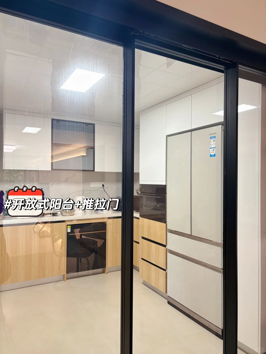 200万买148㎡老小区到底值不值