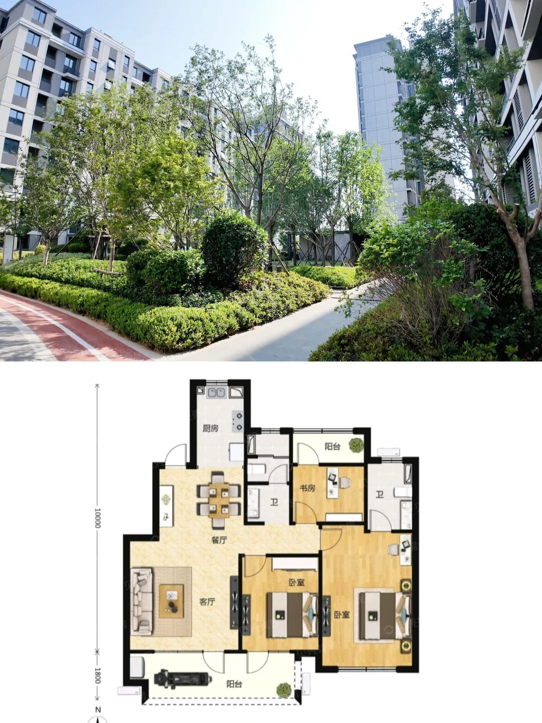李沧捡漏：直降30碗 11层电梯洋房 地铁旁