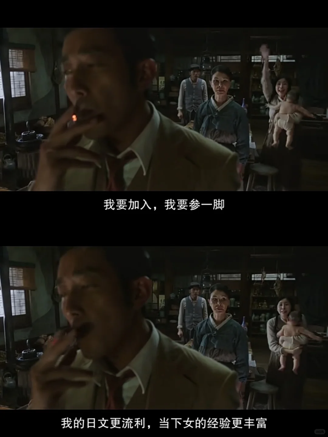 如果她不识字，就不用读那些肮脏恶心的文字