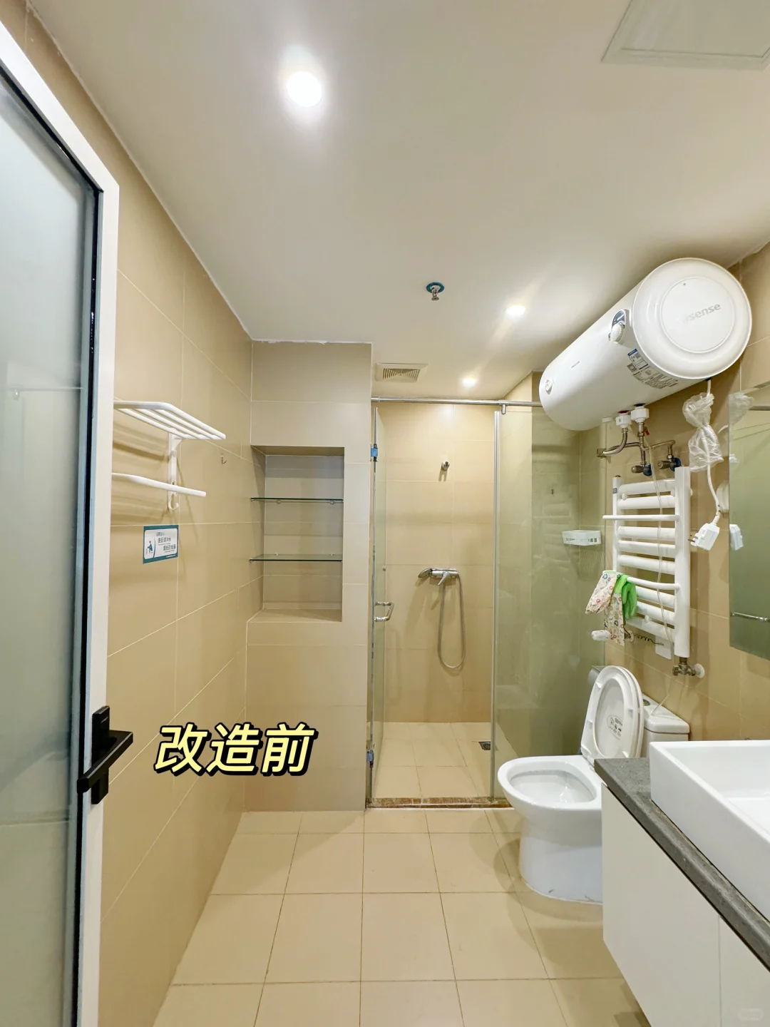 50㎡公寓改造✨变成自己的梦中情房