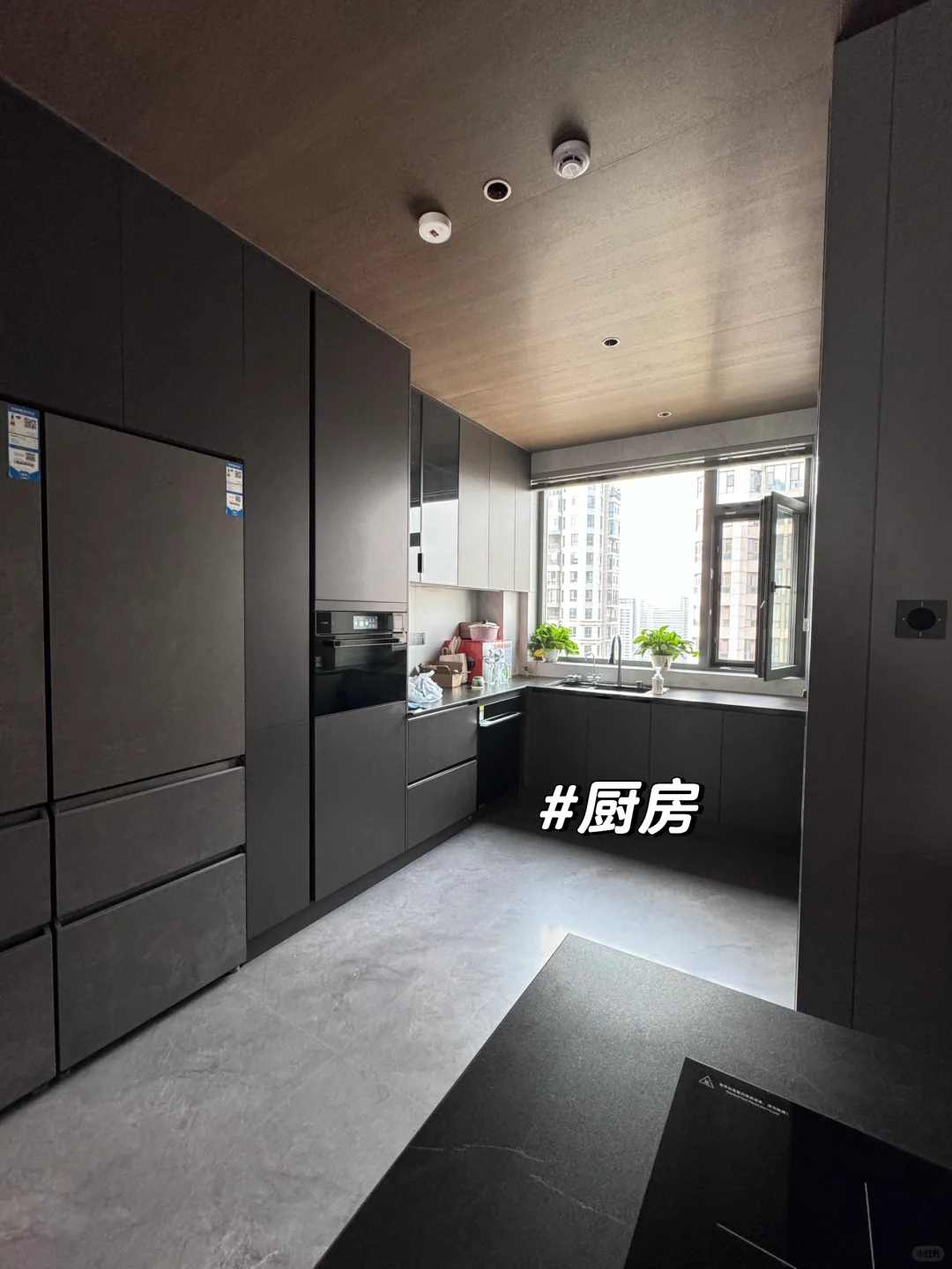 毛坯房丑🥹关我装修什么事😍完工大变样❗️