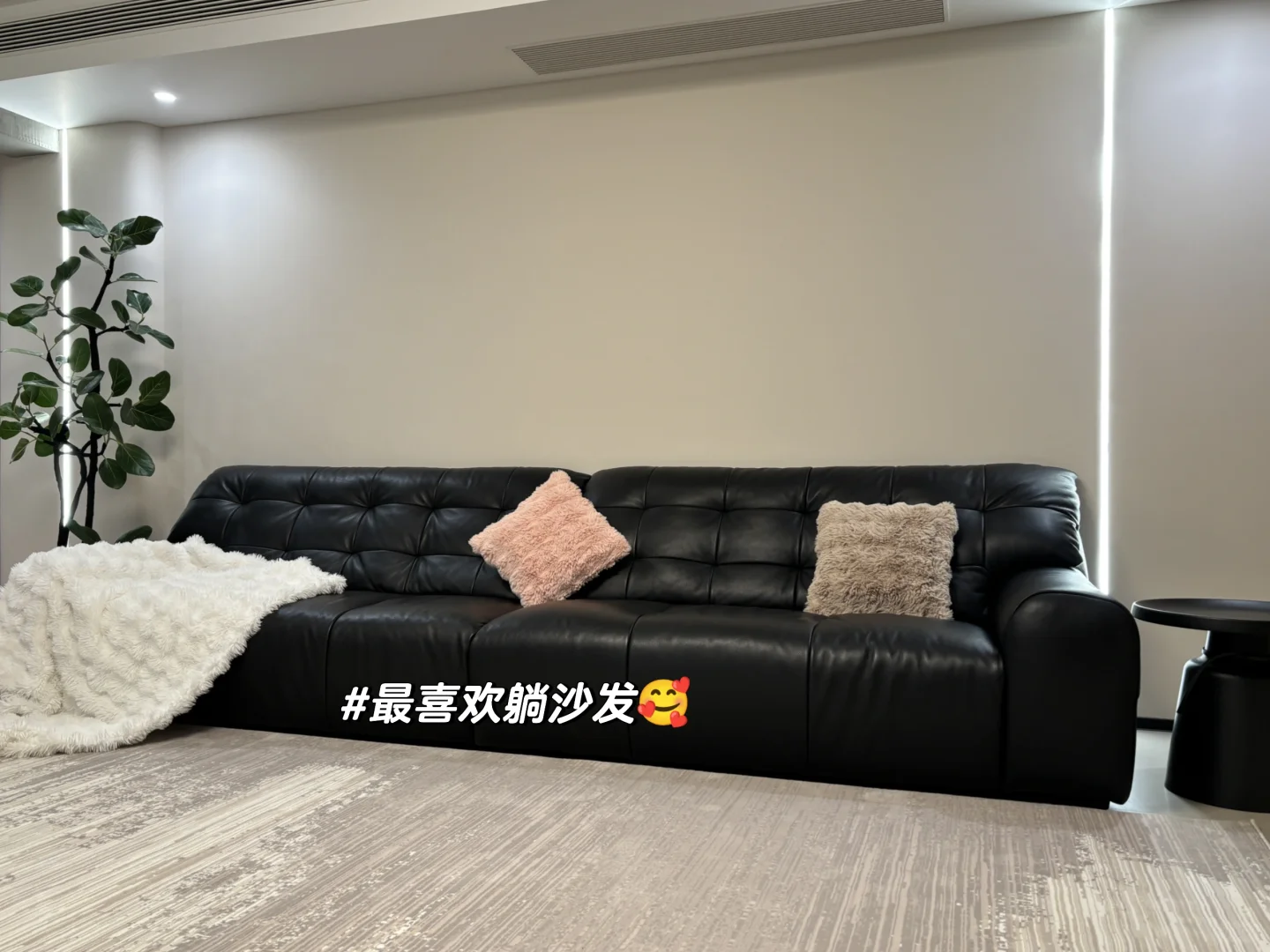 200万买148㎡老小区到底值不值