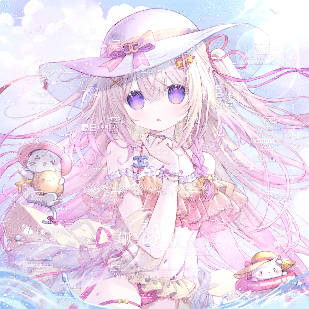 吹吹海风🌴👙