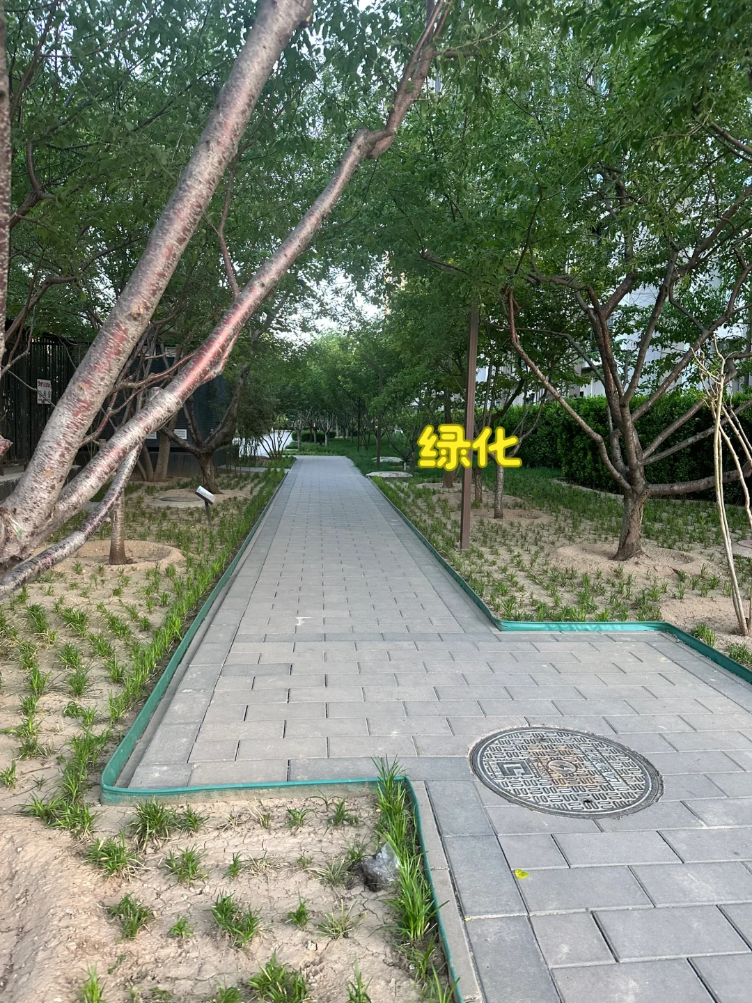 北京看房记录｜丰台—元熙华府