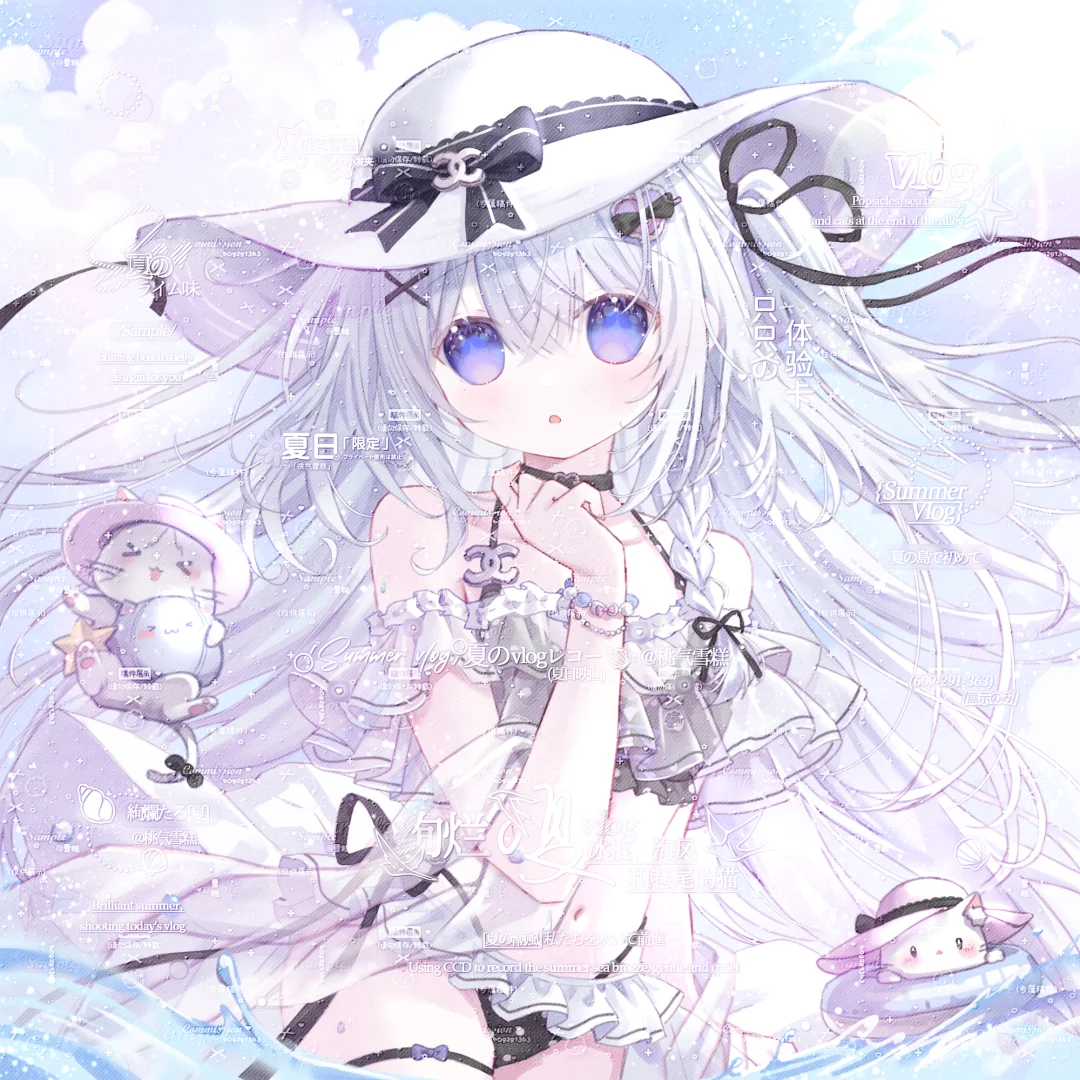 吹吹海风🌴👙
