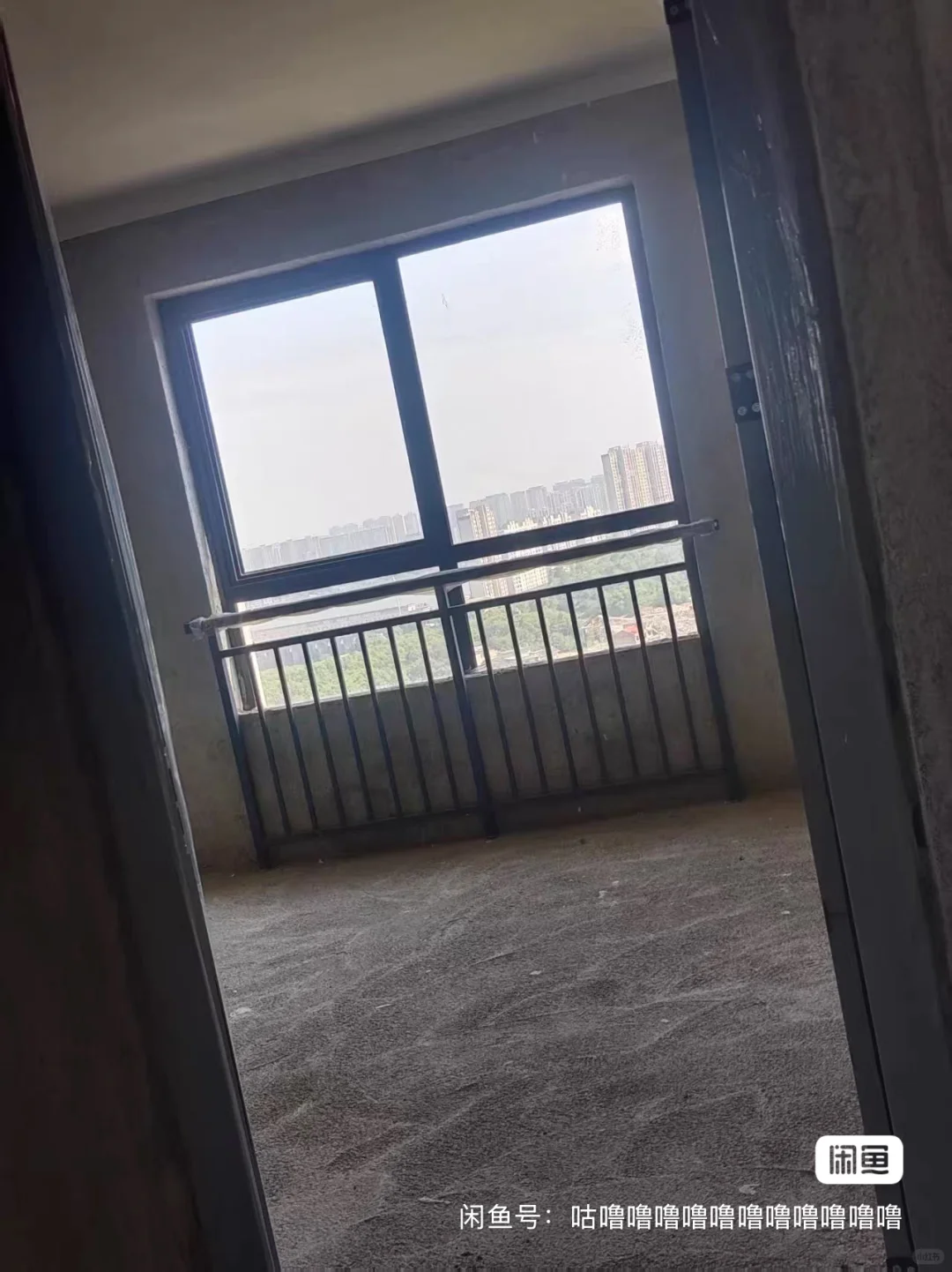 卖一套上饶安置房