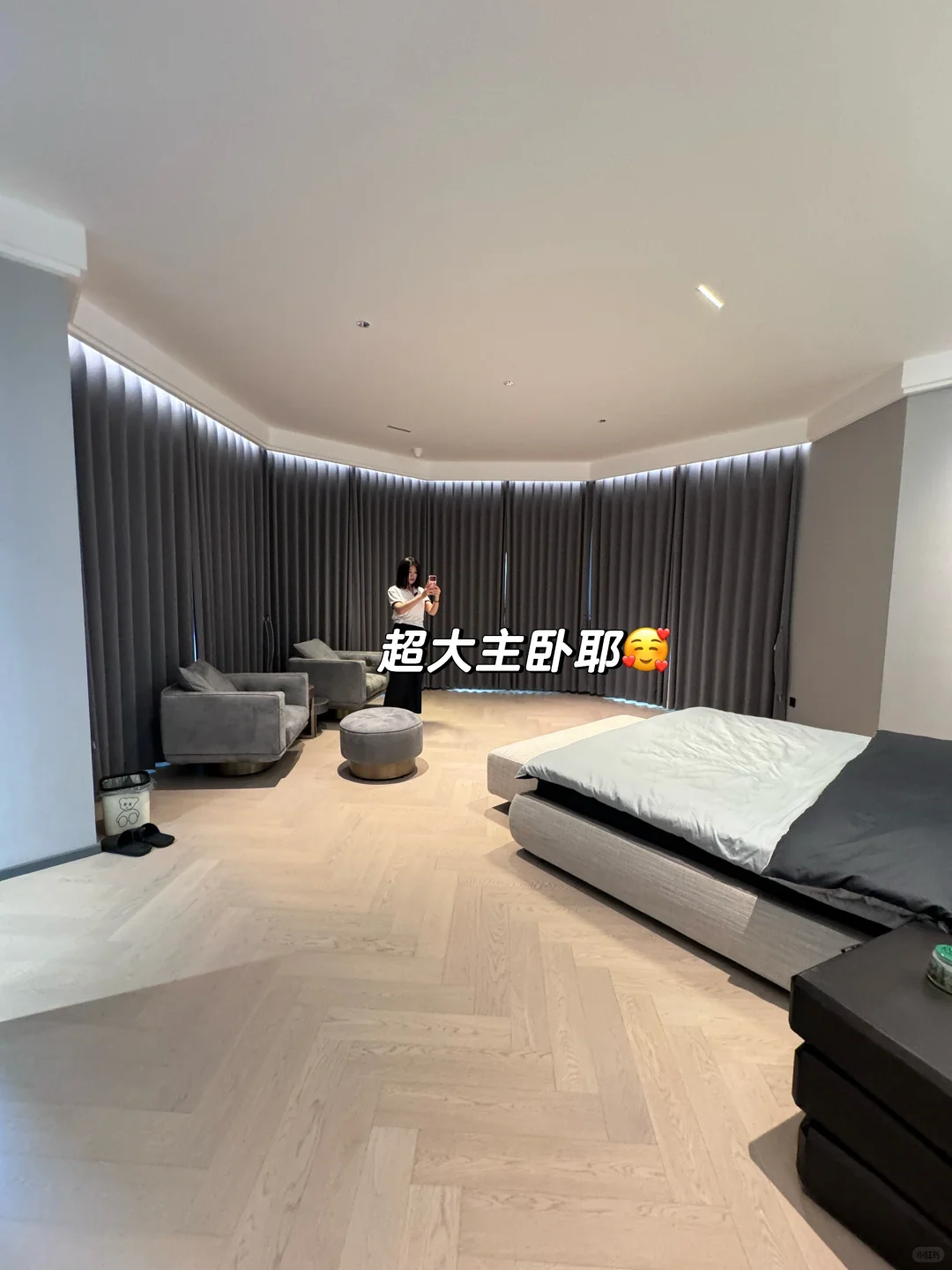 毛坯房丑🥹关我装修什么事😍完工大变样❗️