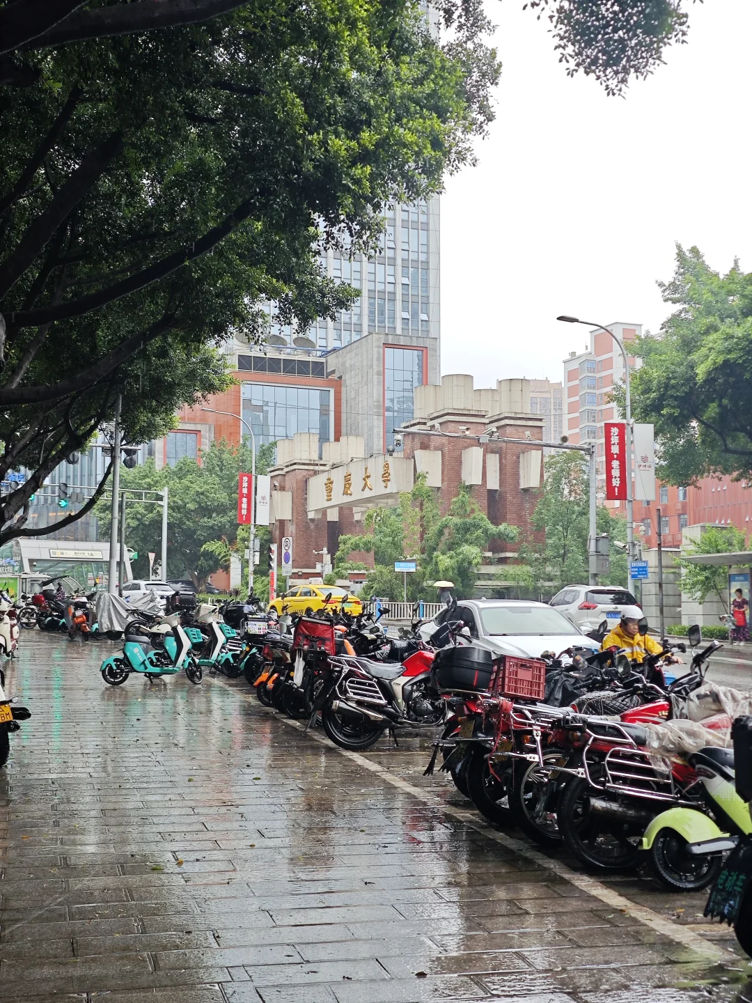 位置重庆大学，冒雨给你们分享的60万老独栋