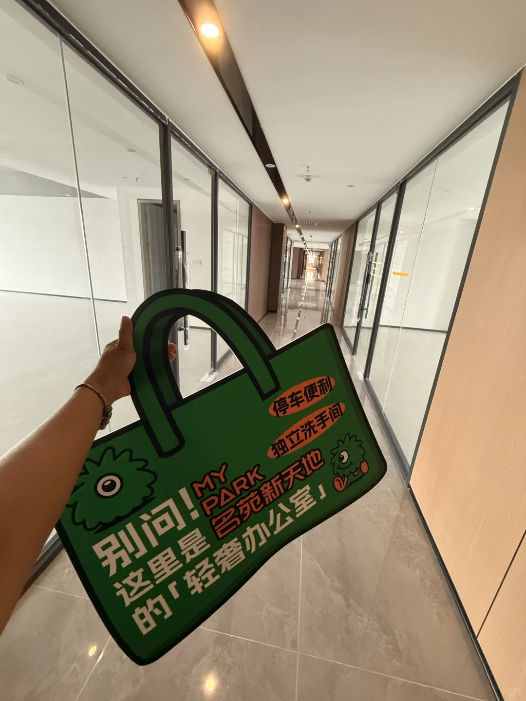 在新会CBD轻奢写字楼办公已经是NEXT LEVEL！