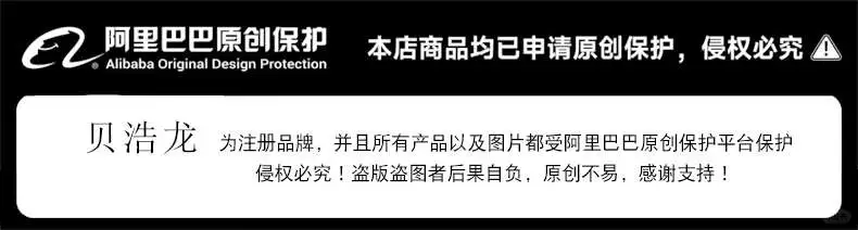 贝浩龙缎面性感比基尼泳衣女2024新款海
