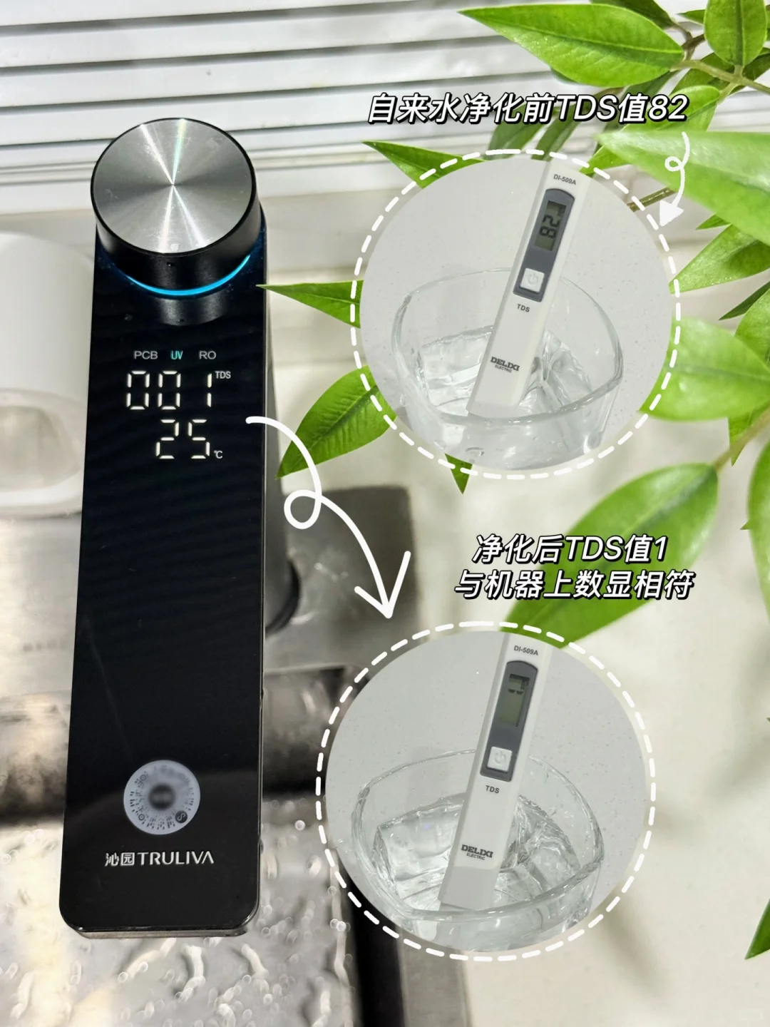 小户型做开放式厨房，不仅显大还很实用！