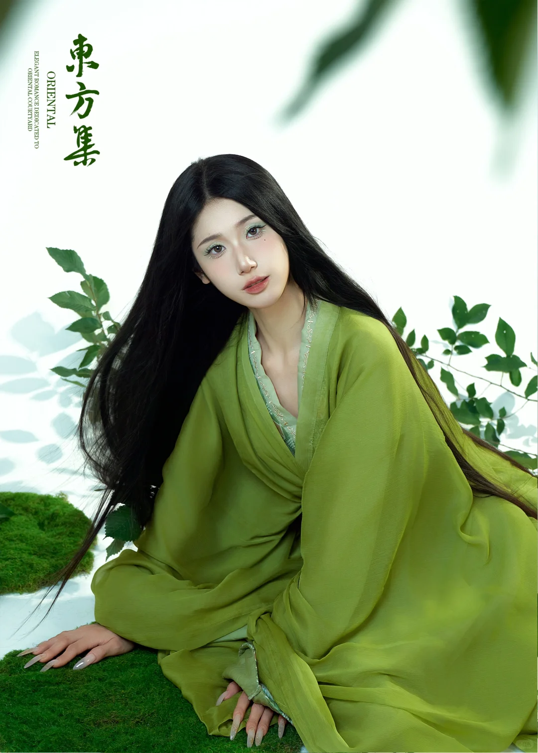 米兰｜🌳神话·树妖 山有万年骨 树生百绺眉