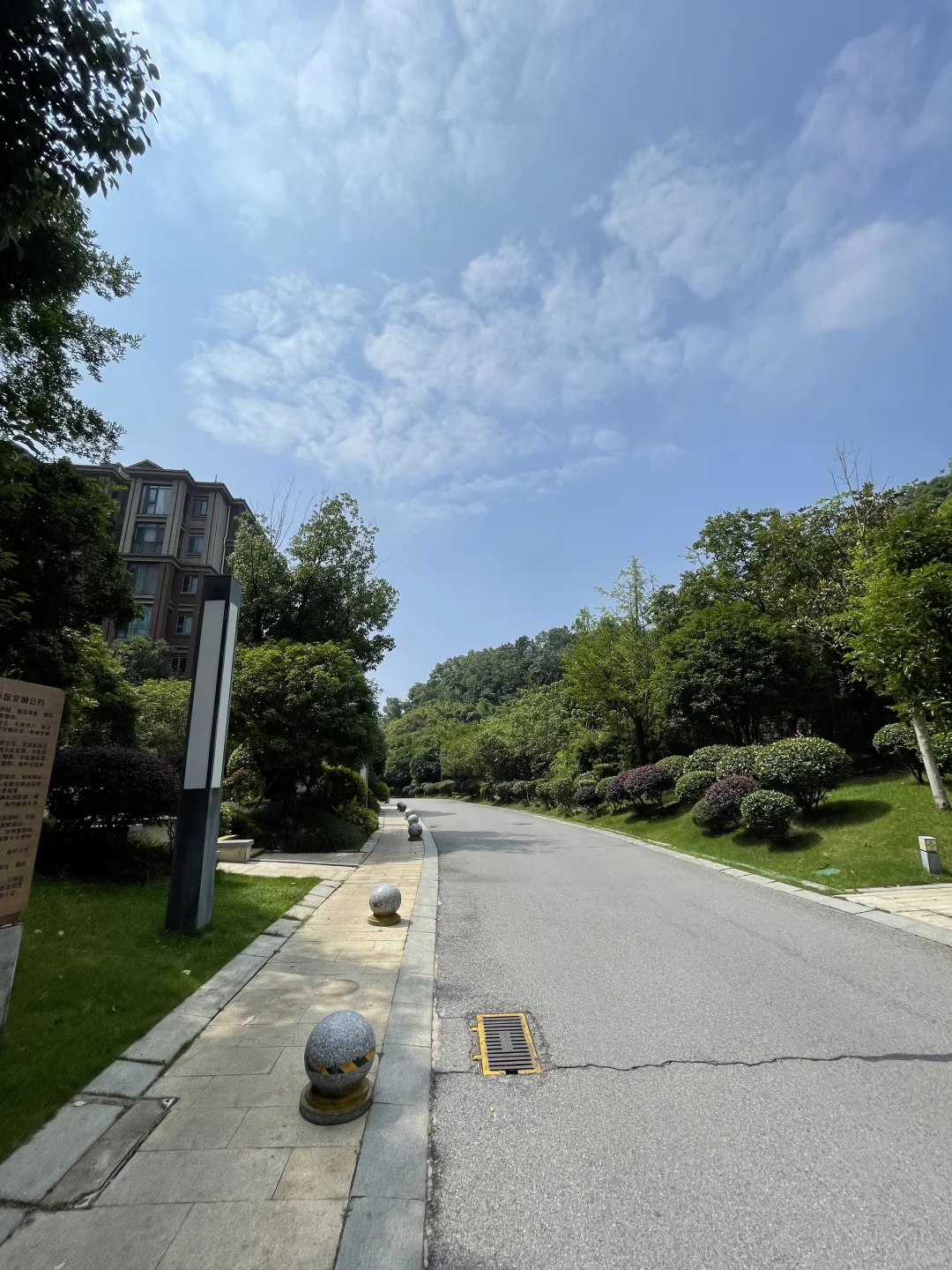 八方B区240平常委楼 电梯洋房大平层