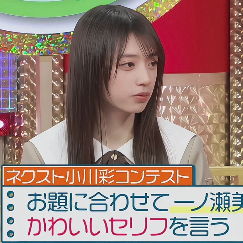 点击就看撩妹天才如何用上目线撩晕前辈