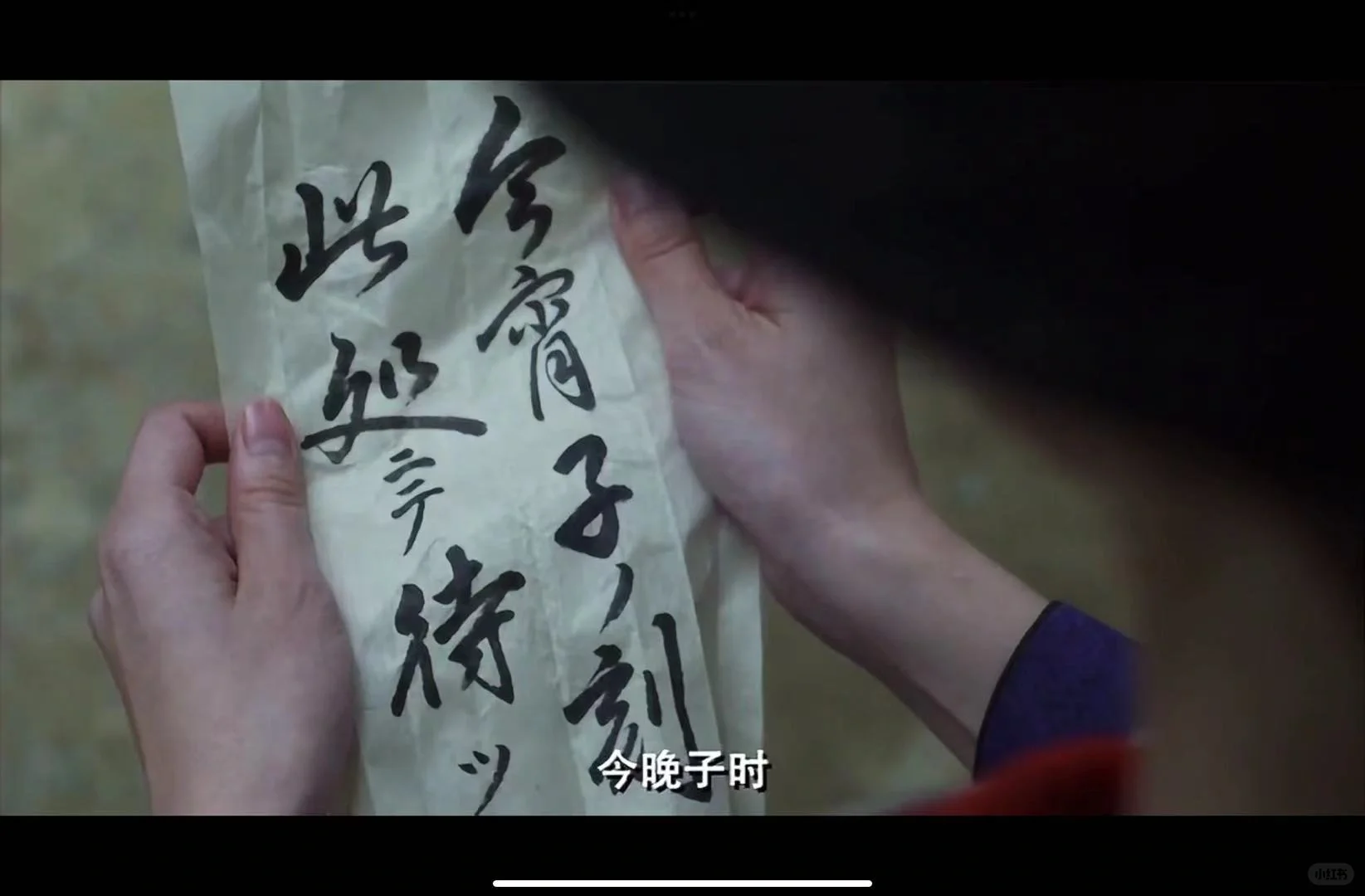 一部只看脸就可以的电影