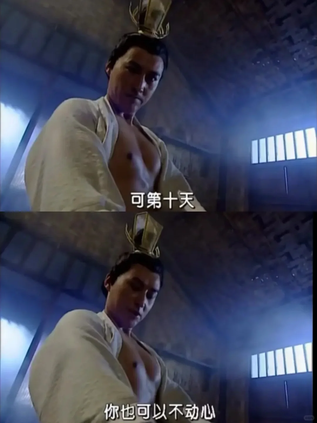 救命笑不活了，好羞耻的台词……