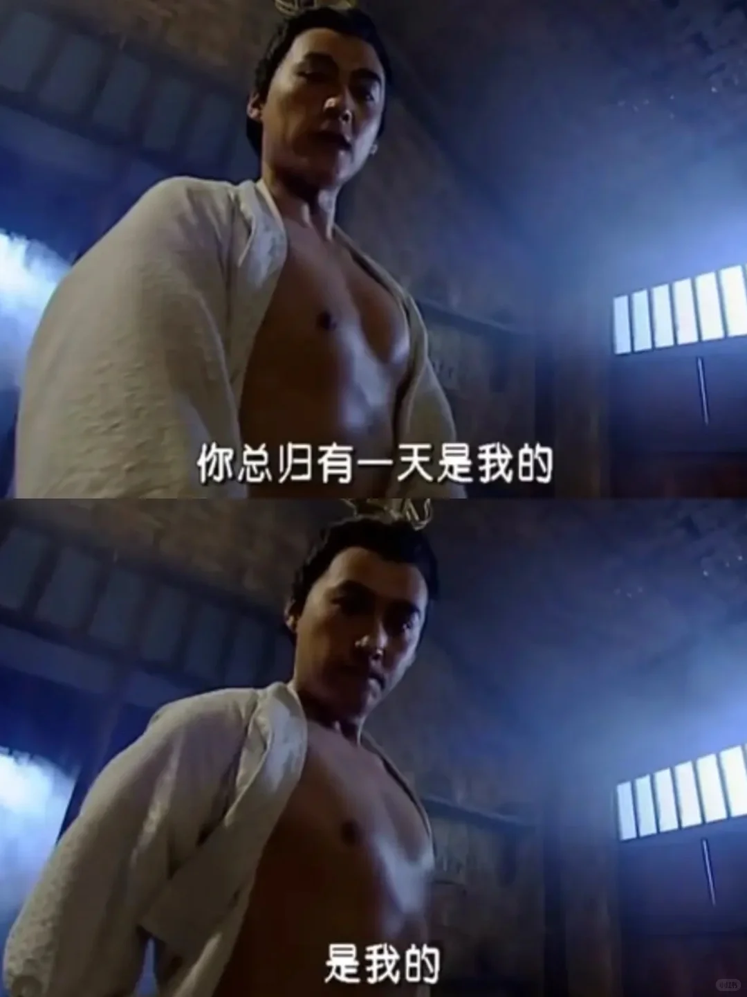 救命笑不活了，好羞耻的台词……