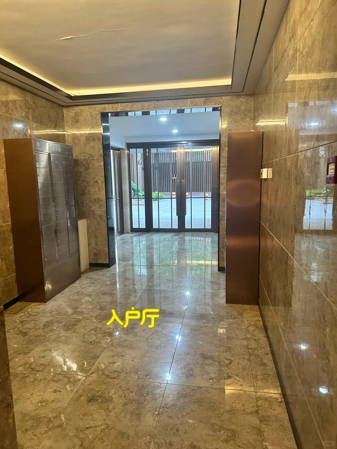 北京看房记录｜丰台—元熙华府