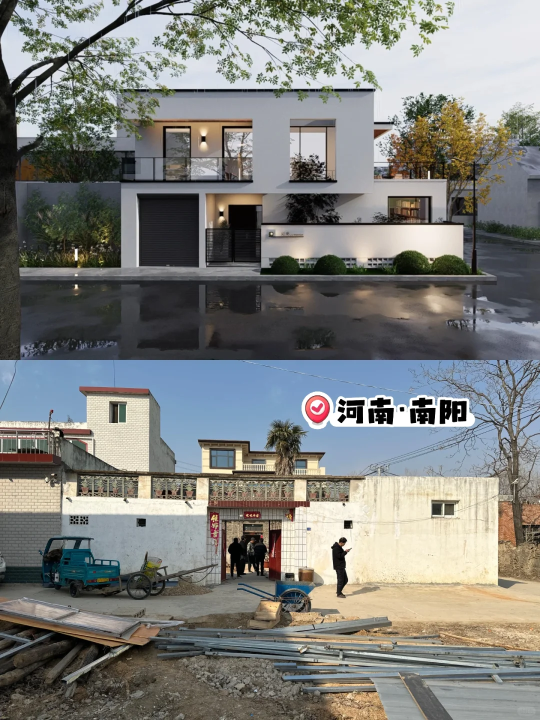 在村里建2层房子很丢人吗？