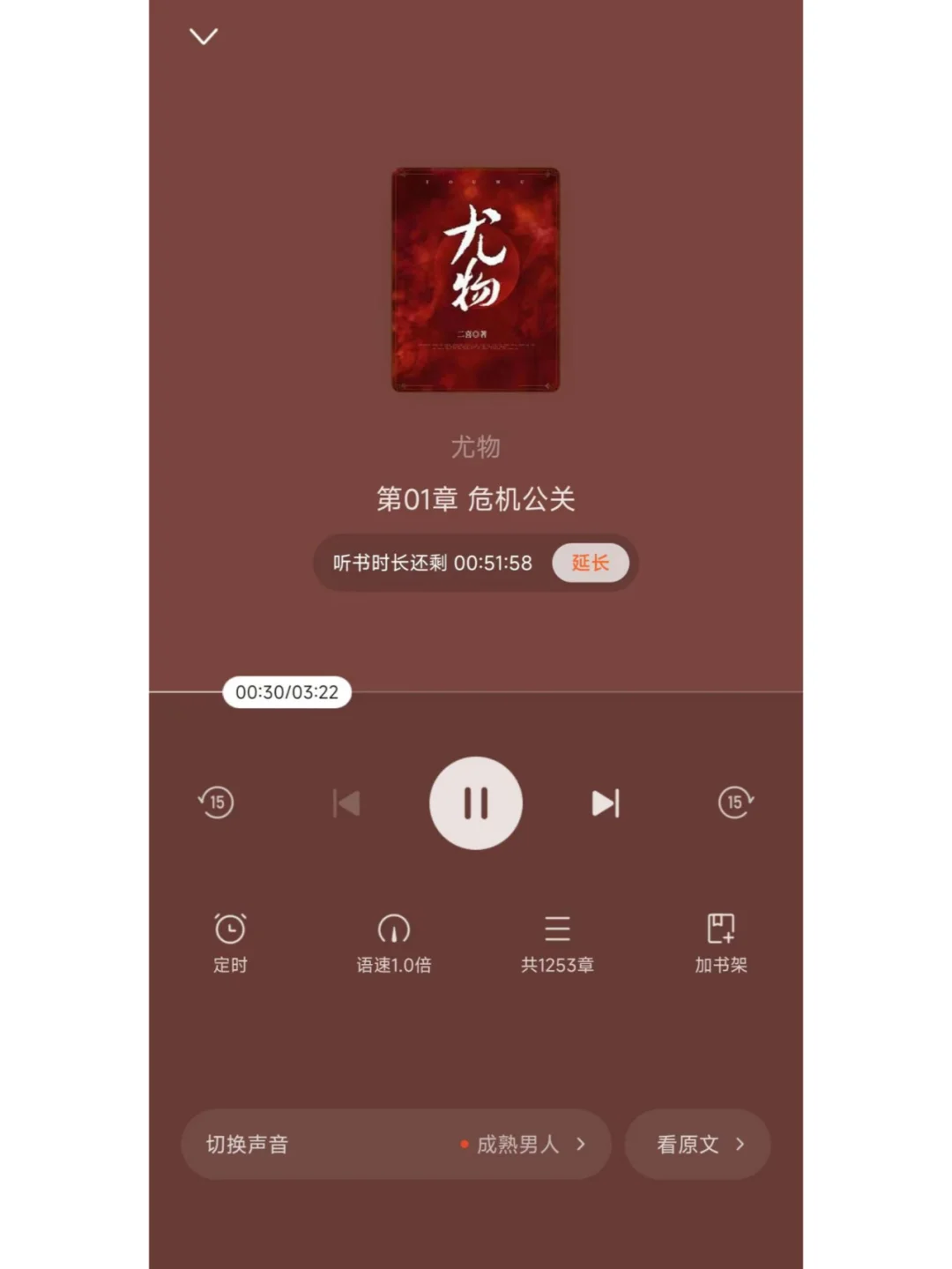 寒假书单 每一本都强强强强强推！