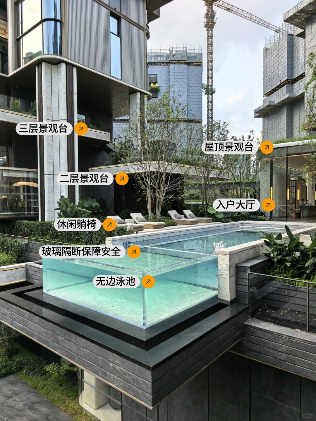 12米瀑布➕无边泳池➕3层架空你见过吗⁉️