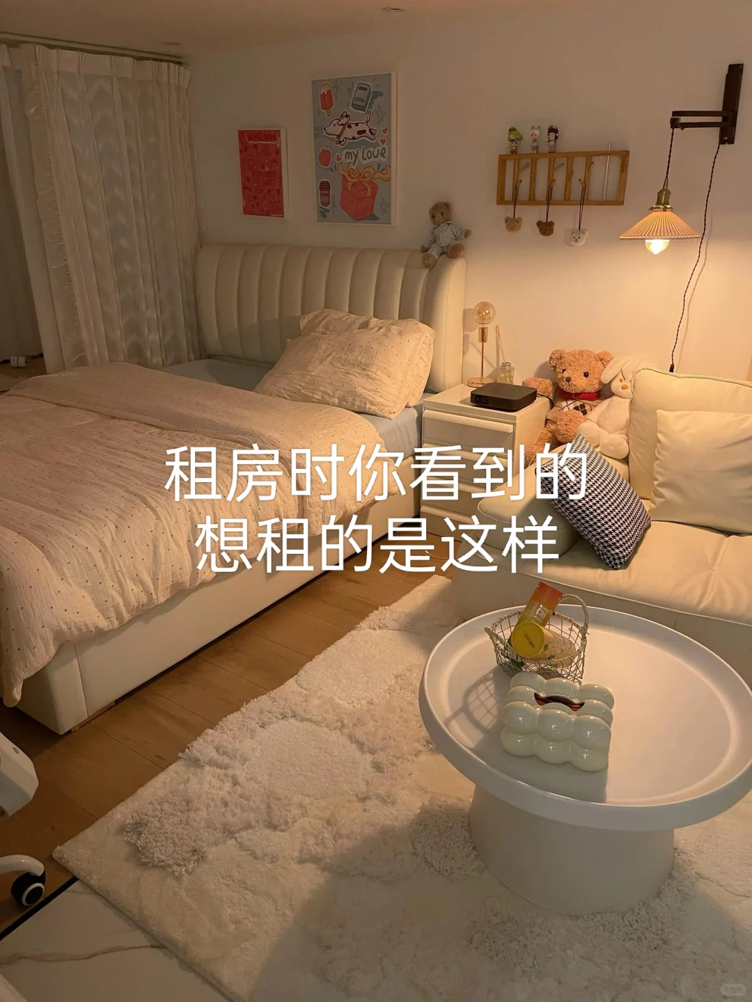 西安租房现状，第一次租房希望能帮助到你