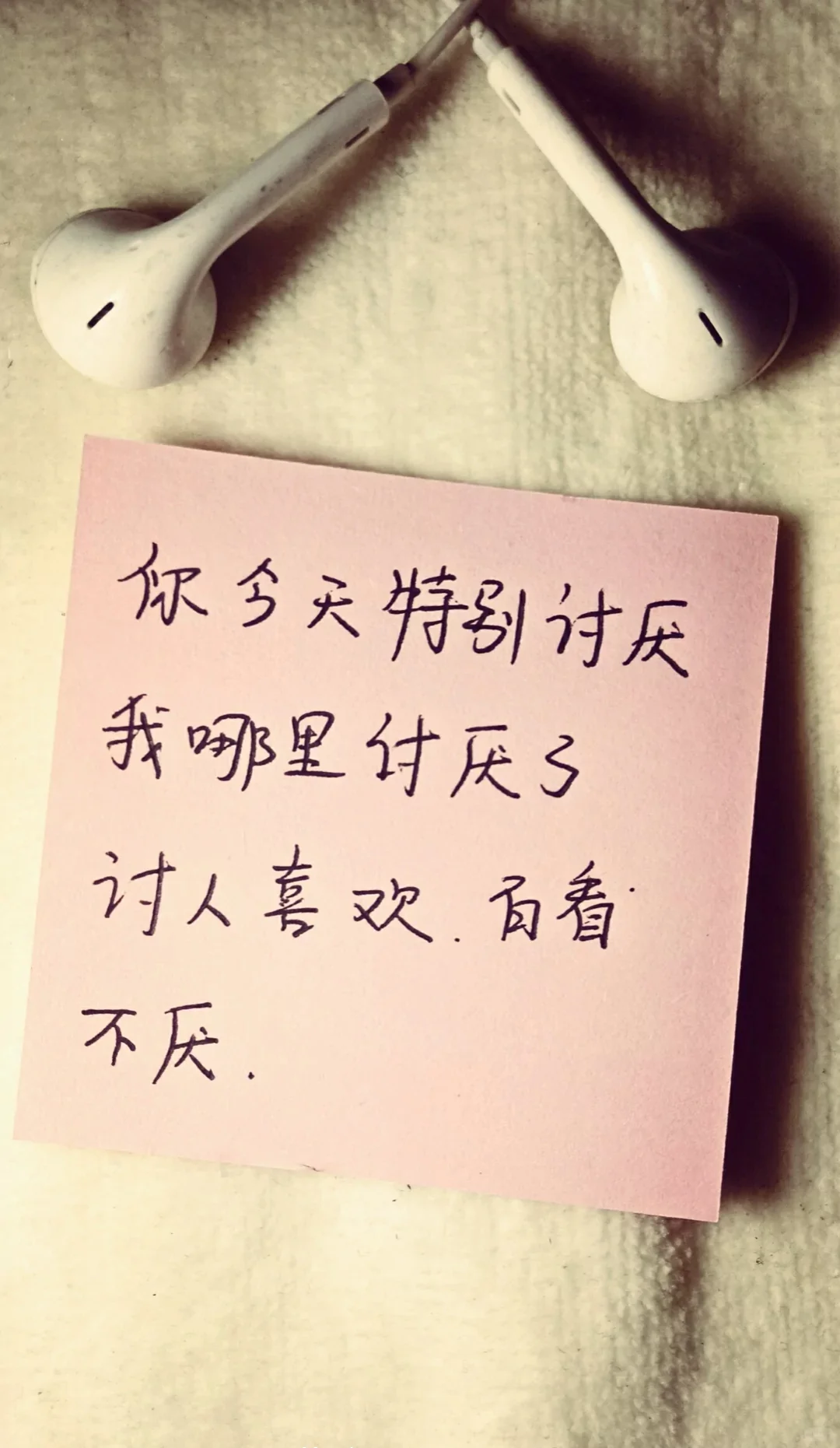 撩人套路男女通用❤️