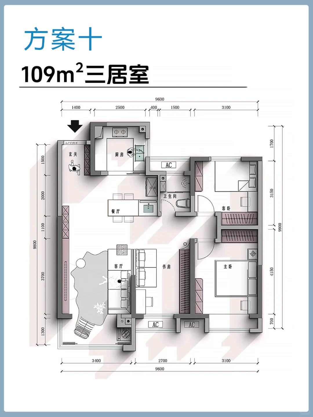 邻居偷偷抄作业|全国通用的12种经典户型
