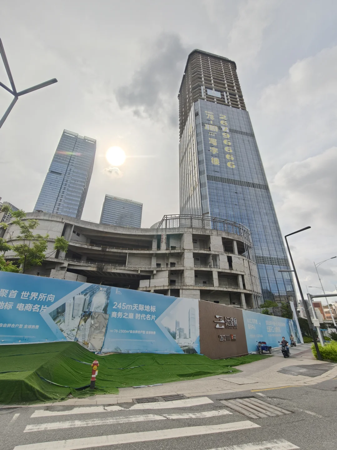 为什么深圳市政府不处罚和惩罚开发商？