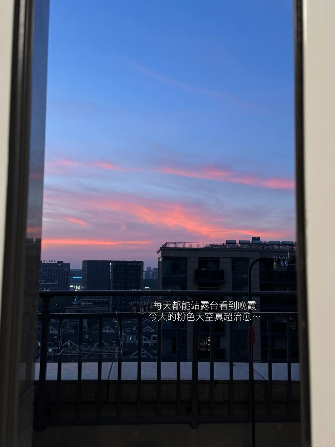00后第七次租房｜终于住进了理想的家🏠
