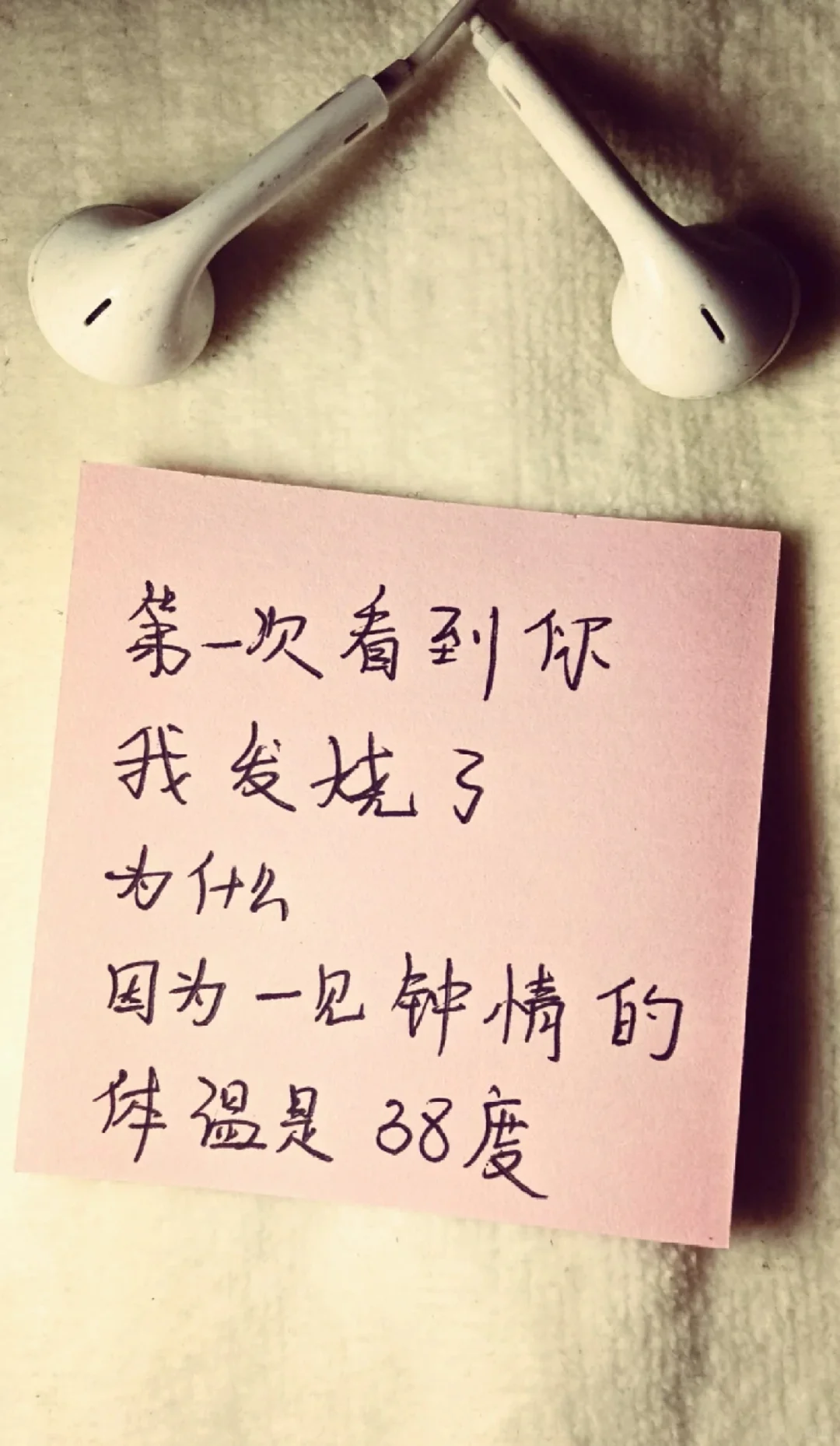 撩人套路男女通用❤️