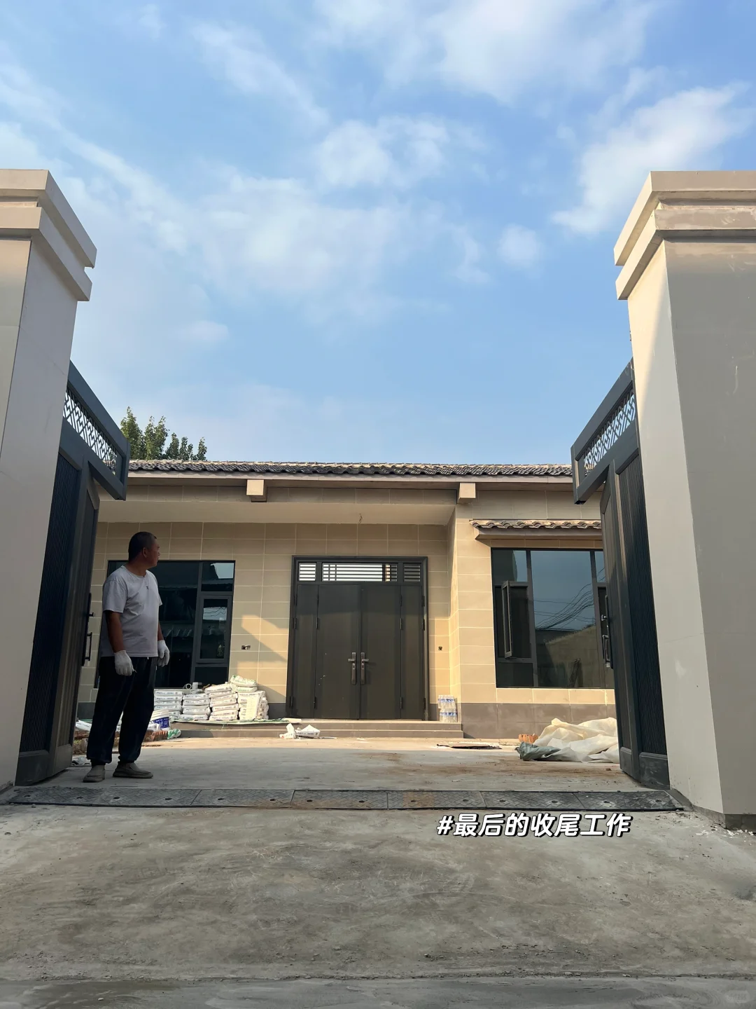 30岁辞职 花15w帮父母在农村盖了个小房子