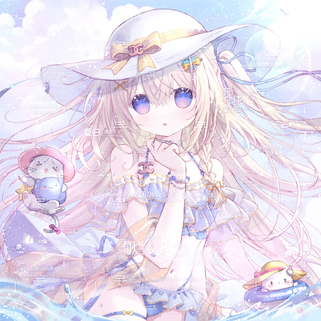 吹吹海风🌴👙
