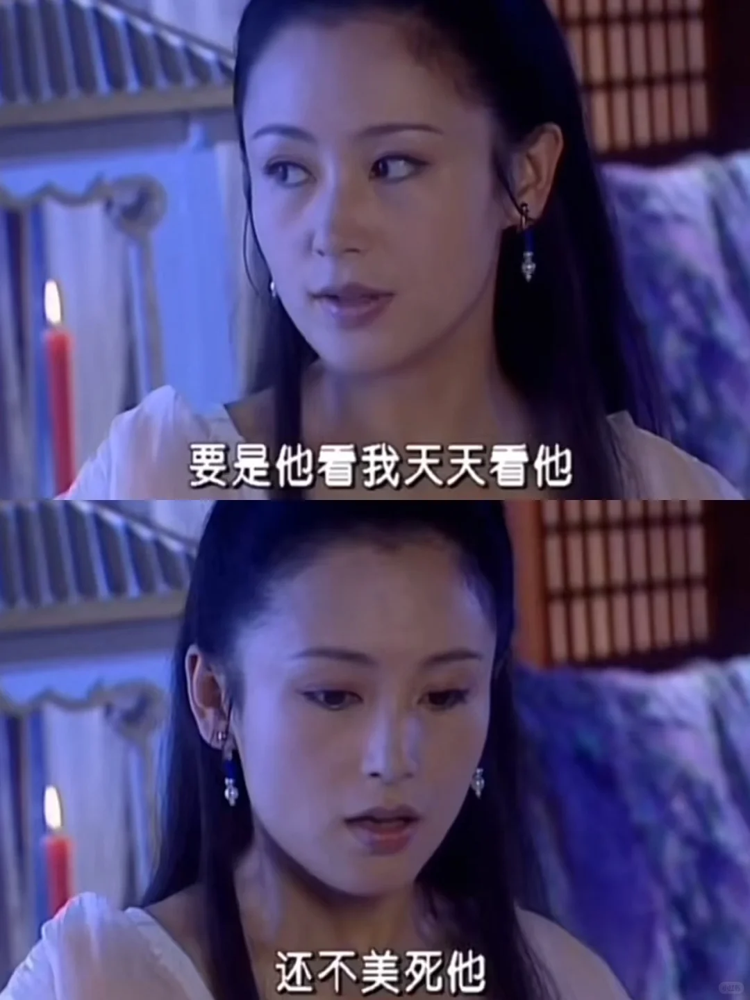 救命笑不活了，好羞耻的台词……