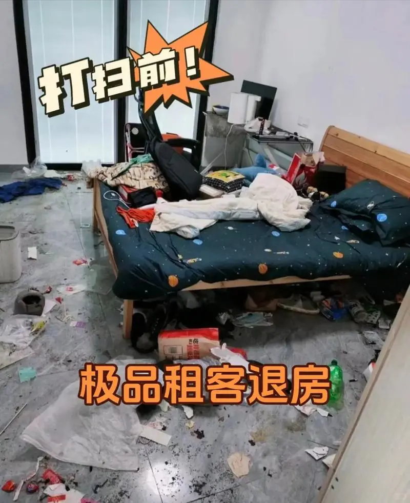新房出租一年被租客糟蹋成“破烂”